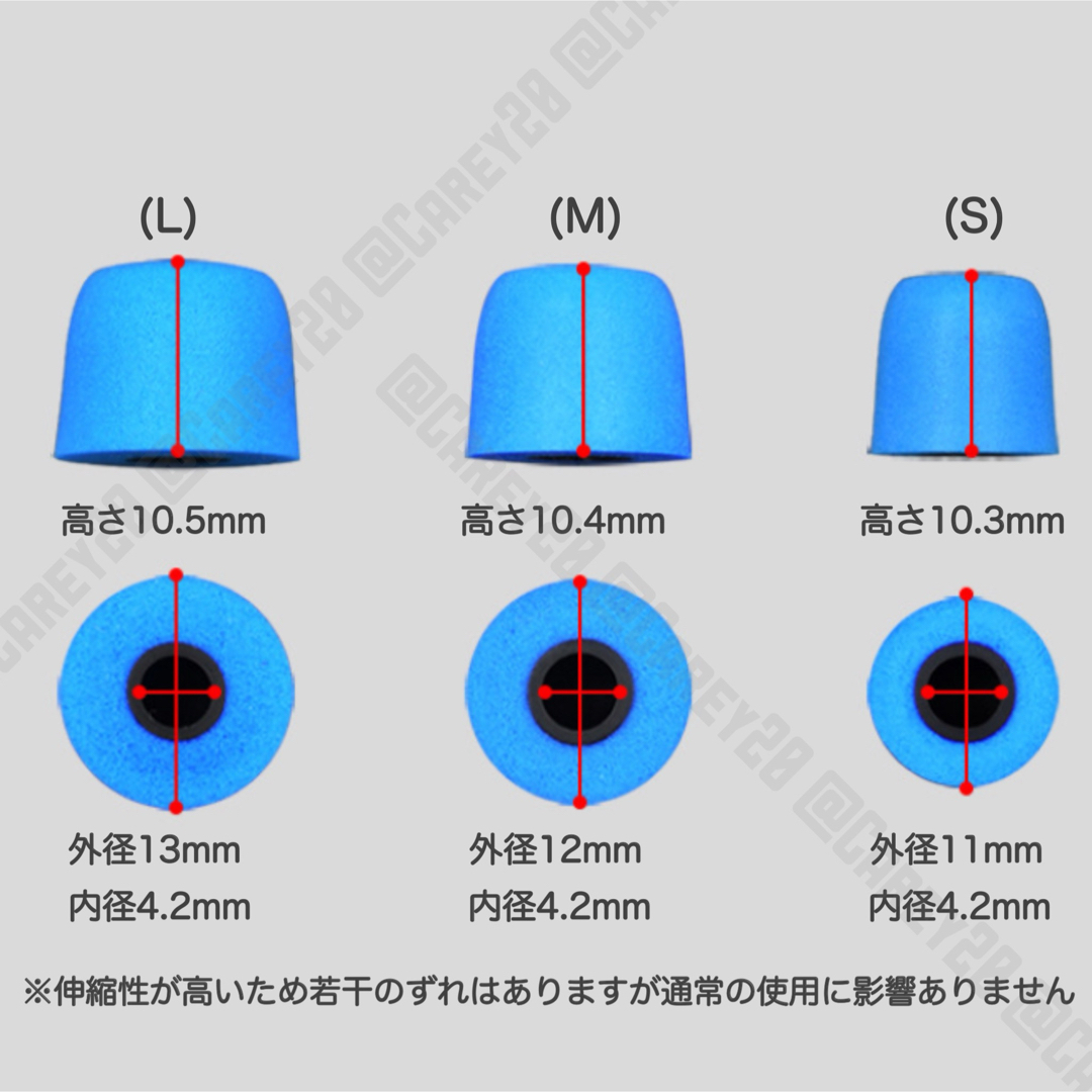 ウレタン製 イヤーピース レッド KZ アップグレード 低反発 イヤホン 低音 スマホ/家電/カメラのオーディオ機器(ヘッドフォン/イヤフォン)の商品写真