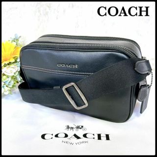 コーチ(COACH)の☆美品☆コーチ グラハム ダブルジップ ショルダーバッグ レザー カメラバッグ(ショルダーバッグ)