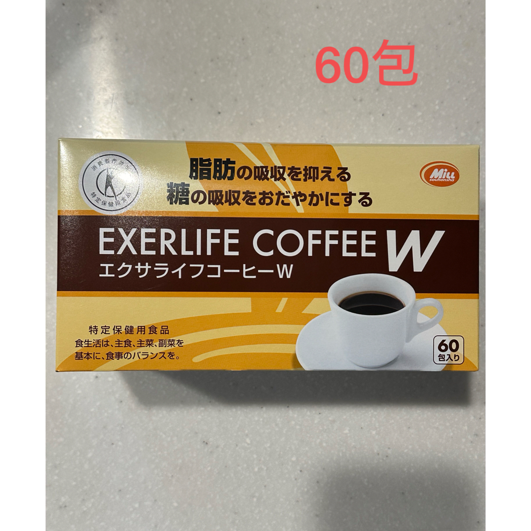 エクサライフコーヒーW 60包 食品/飲料/酒の健康食品(その他)の商品写真