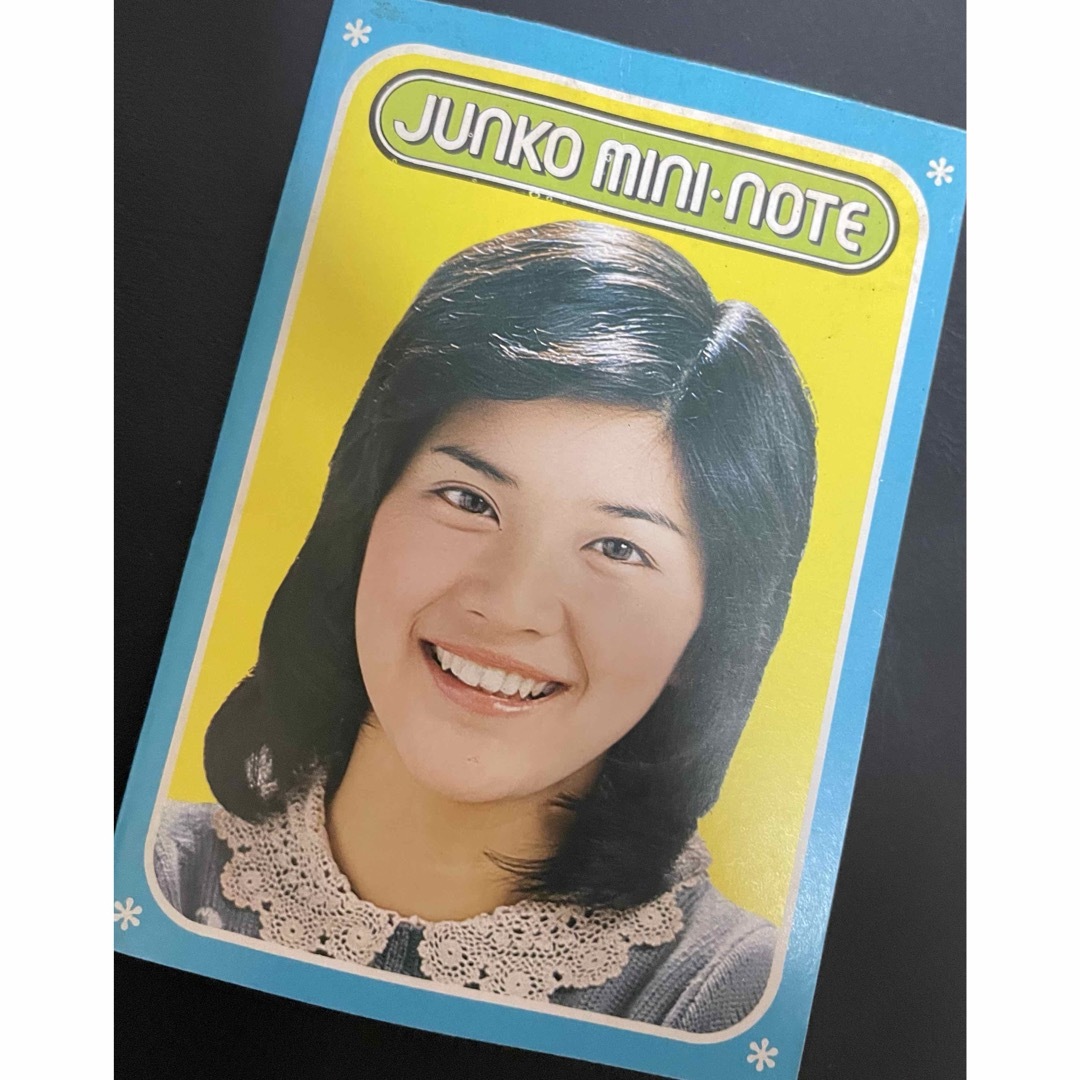 グリコ(グリコ)の桜田淳子　グリココメツコ販促品　junko mini-note エンタメ/ホビーのタレントグッズ(女性タレント)の商品写真