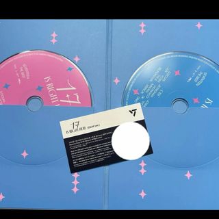 SEVENTEEN - SEVENTEEN 17 IS RIGHT HERE CD