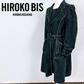 HIROKO BIS - ■HIROKO BIS デニムコート ジップアップ ベルト インディゴ 11