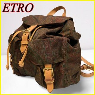 エトロ(ETRO)の【美品】ETRO エトロ リュックサック ナップサック マルチカラー ペーズリー(リュック/バックパック)