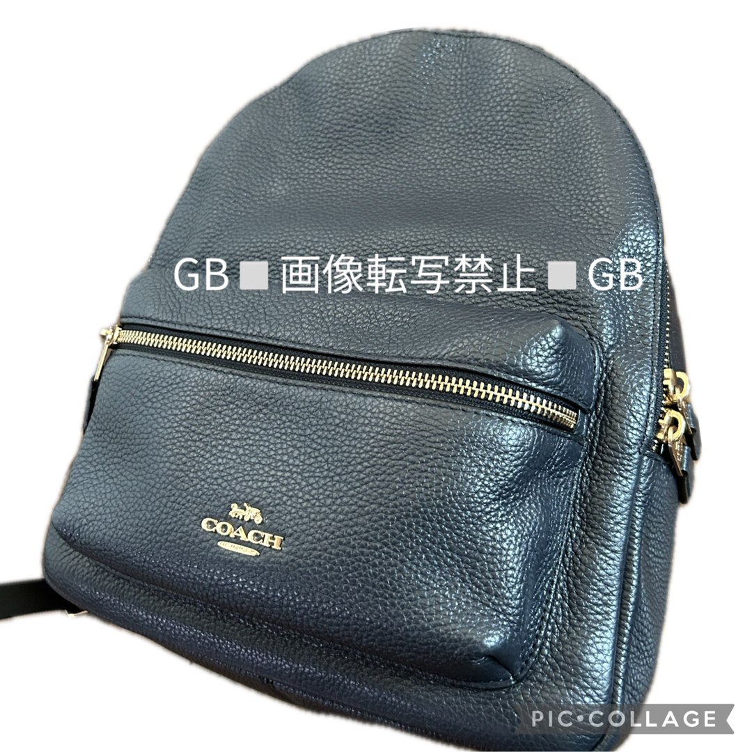 COACH(コーチ)の美品　コーチ　リュック レディースのバッグ(リュック/バックパック)の商品写真