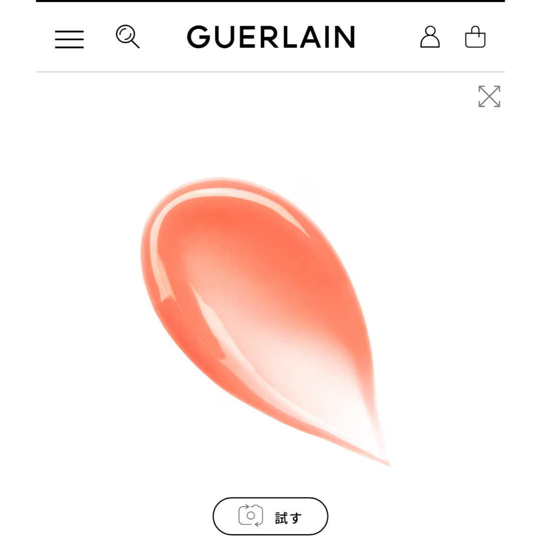 GUERLAIN(ゲラン)のゲラン GUERLAIN KISSKISSBEEGLOWキスキスビーグロウ319 コスメ/美容のベースメイク/化粧品(口紅)の商品写真