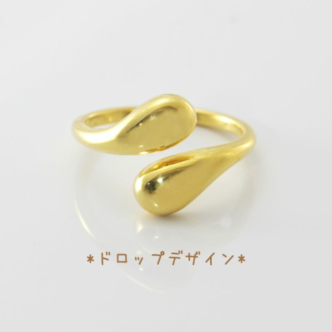 指輪 ドロップリング フリーサイズ ゴールド色 合金 レディース レディースのアクセサリー(リング(指輪))の商品写真