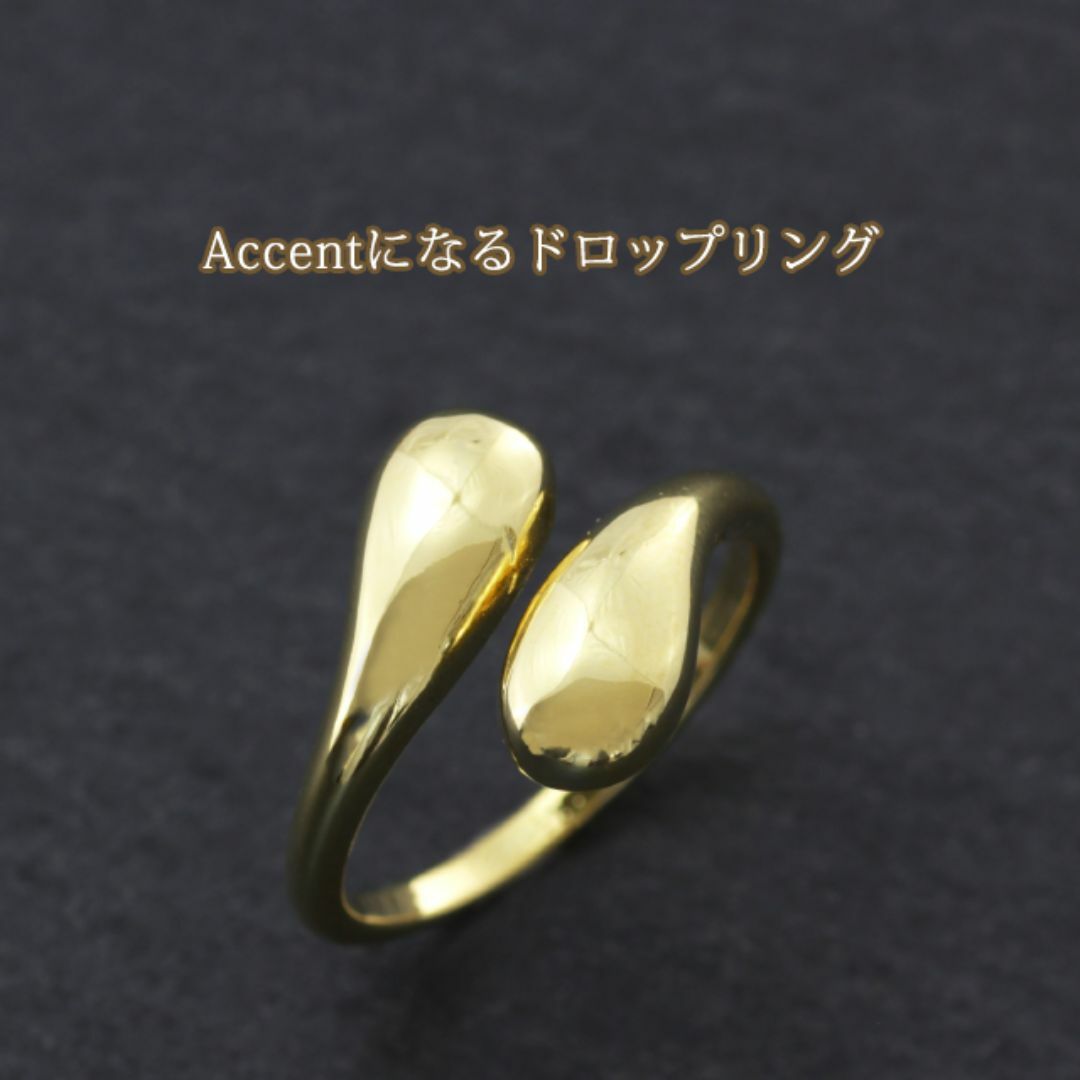 指輪 ドロップリング フリーサイズ ゴールド色 合金 レディース レディースのアクセサリー(リング(指輪))の商品写真