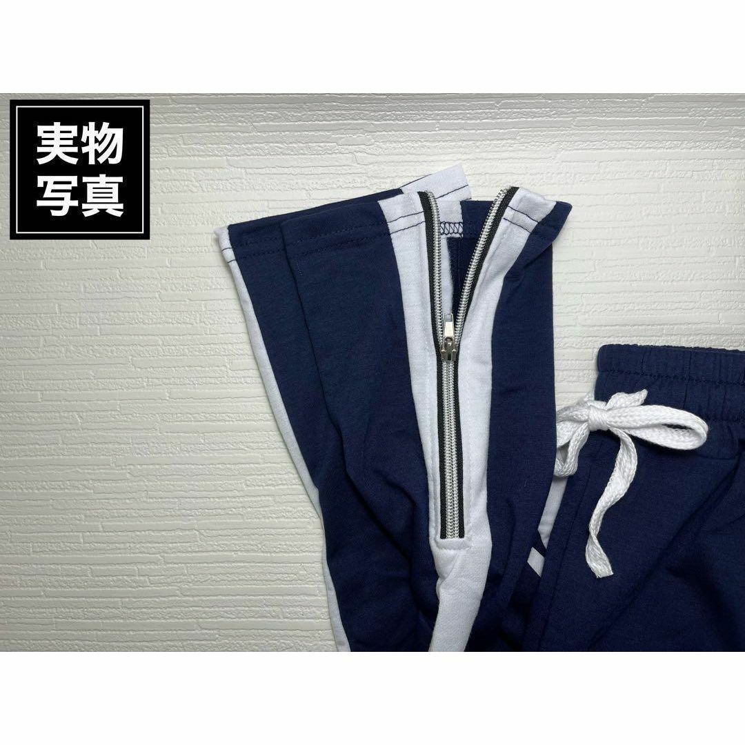 ラスト ジョガーパンツ スキニー スウェット ブルー サイドライン パンツ 韓国 メンズのパンツ(デニム/ジーンズ)の商品写真