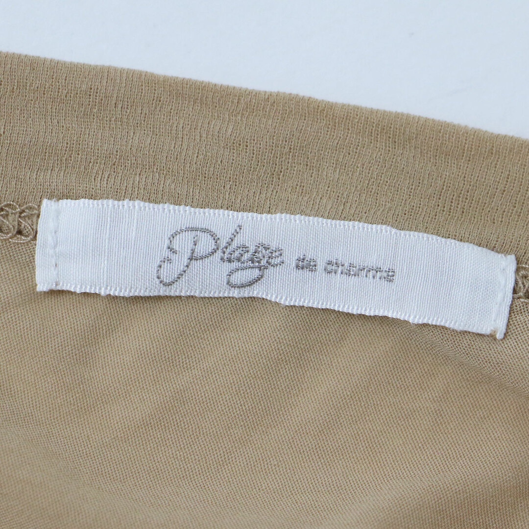 Plage(プラージュ)の美品 Plage プラージュ カットソー Tシャツ ベージュ FREE ロンT プルオーバー ボートネック タック シアー 透け コットン トップス 長袖 日本製【レディース】【中古】 レディースのトップス(Tシャツ(長袖/七分))の商品写真