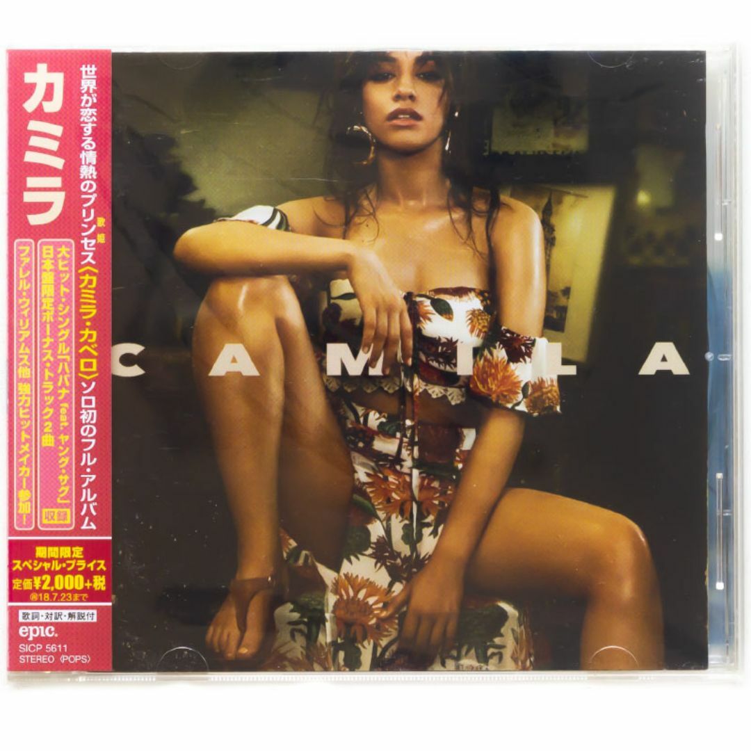 Camila Cabello エンタメ/ホビーのCD(ポップス/ロック(洋楽))の商品写真