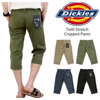 ディッキーズ(Dickies)のDickies TCツイルストレッチ　クロップドパンツ　ベージュ　30(ショートパンツ)