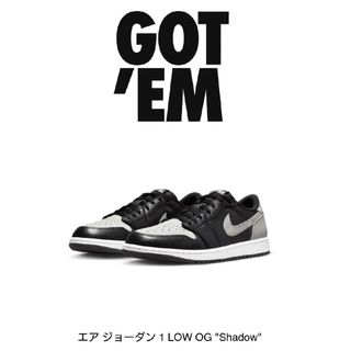 ジョーダン(Jordan Brand（NIKE）)のナイキ エアジョーダン 1 LOW OG SHADOW シャドー 28cm(スニーカー)