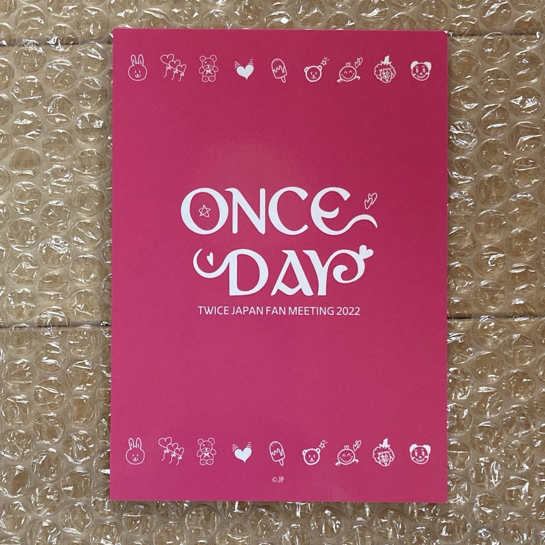 Waste(twice)(ウェストトゥワイス)のTWICE ランダムトレカ　ジヒョ　10枚　ONCEDAY コンプリート エンタメ/ホビーのCD(K-POP/アジア)の商品写真