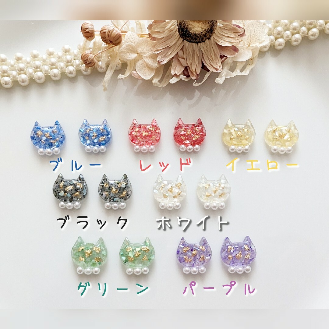 shell×cat おしゃれ 猫 パール ピアス イヤリング ホワイト 白猫 ハンドメイドのアクセサリー(ピアス)の商品写真