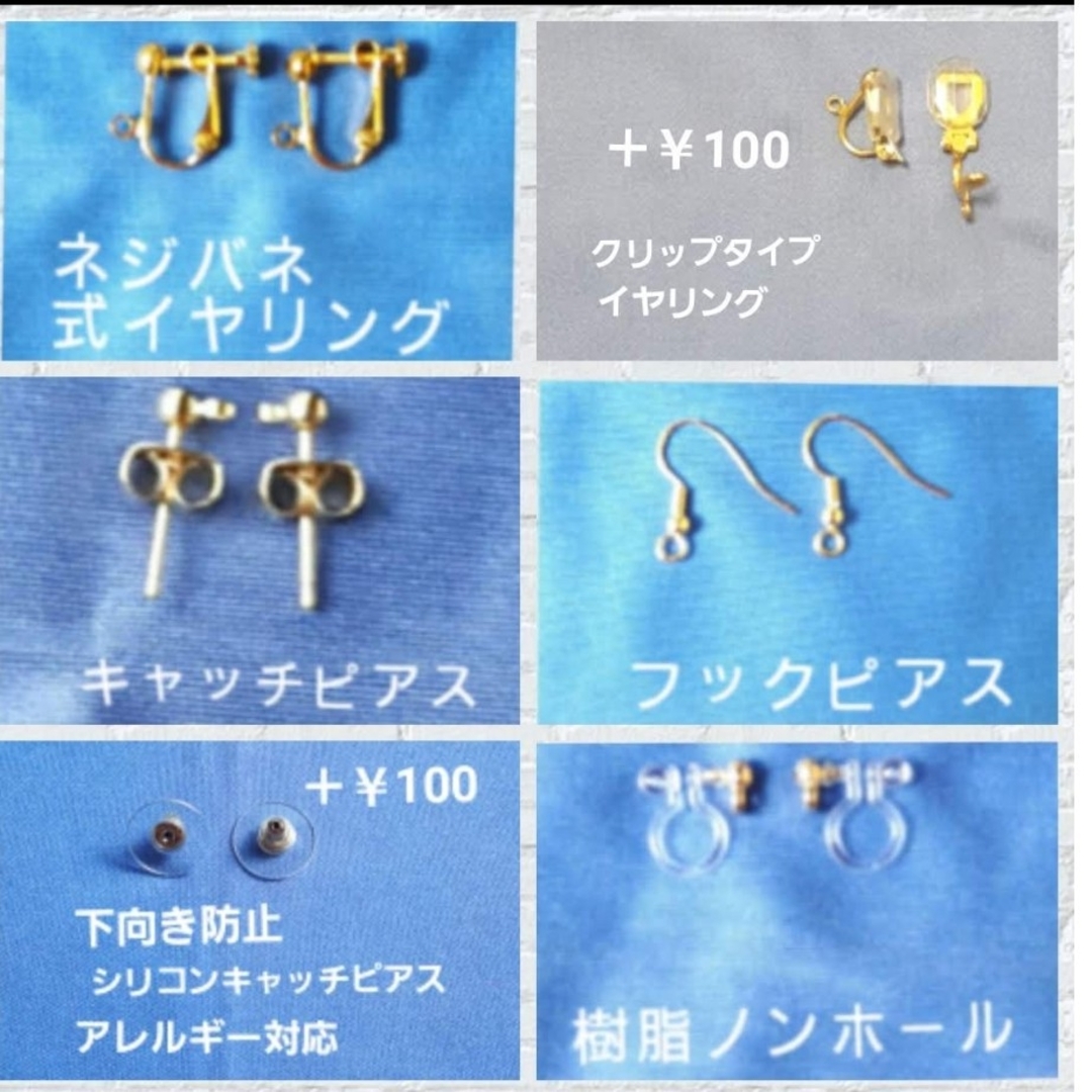 No.23ーp 可憐なすずらん(ピンク)　イヤリング/ピアス ハンドメイドのアクセサリー(イヤリング)の商品写真