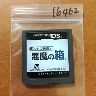 ニンテンドーDS(ニンテンドーDS)のレイトン教授と悪魔の箱(携帯用ゲームソフト)