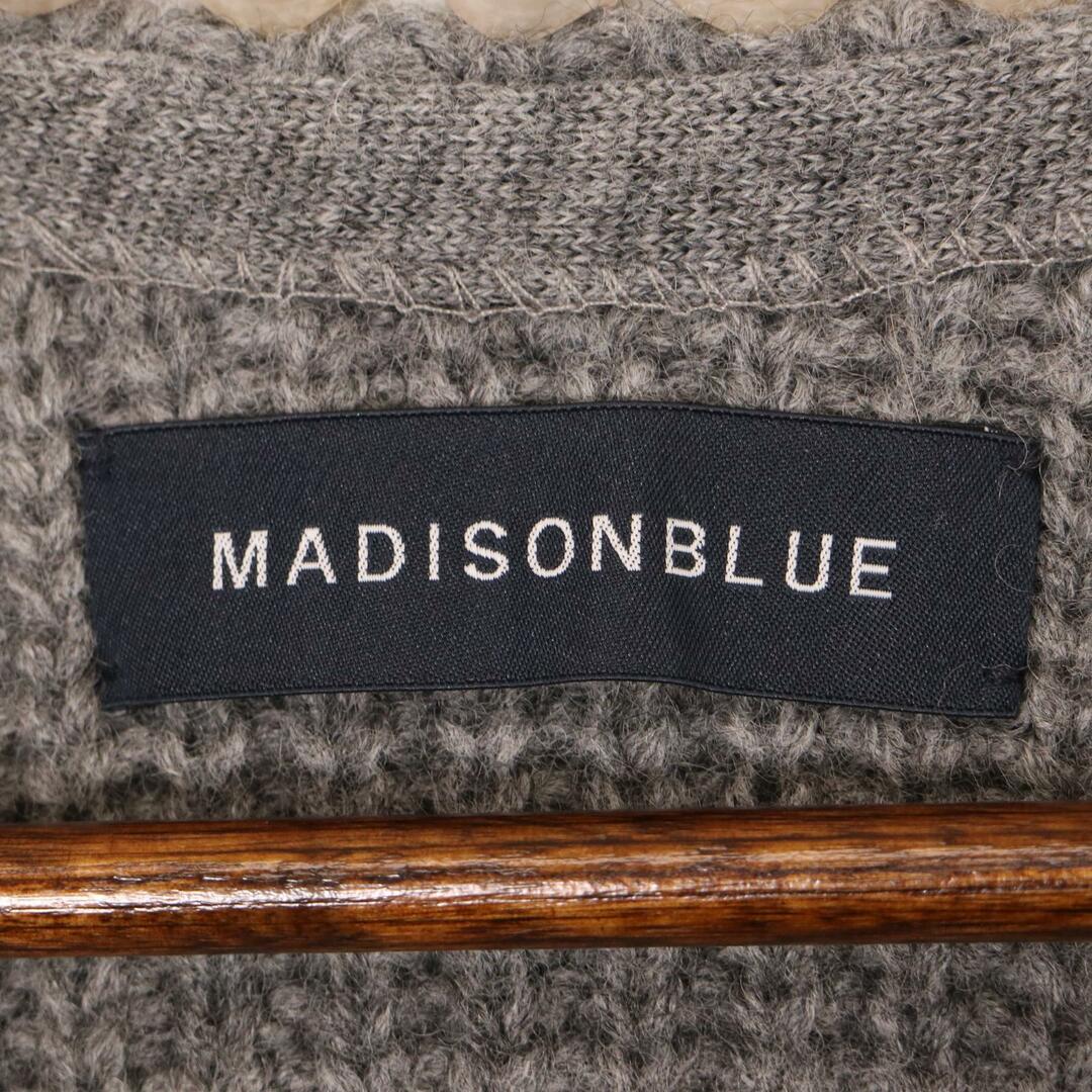 MADISONBLUE(マディソンブルー)のマディソンブルー MB224-8012  ｸﾞﾚｰ ﾆｯﾄ ﾊﾟｰﾙﾎﾞﾀﾝ ｶｰﾃﾞｨｶﾞﾝ XS レディースのトップス(カーディガン)の商品写真