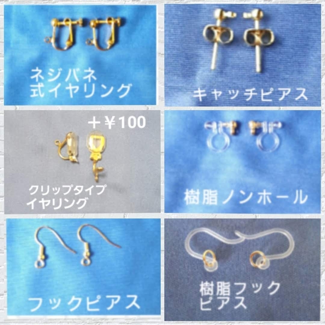 SWAROVSKI(スワロフスキー)のNo.12 [大人][上品]スワロビーズ&パールチェーン　イヤリング/ピアス ハンドメイドのアクセサリー(イヤリング)の商品写真