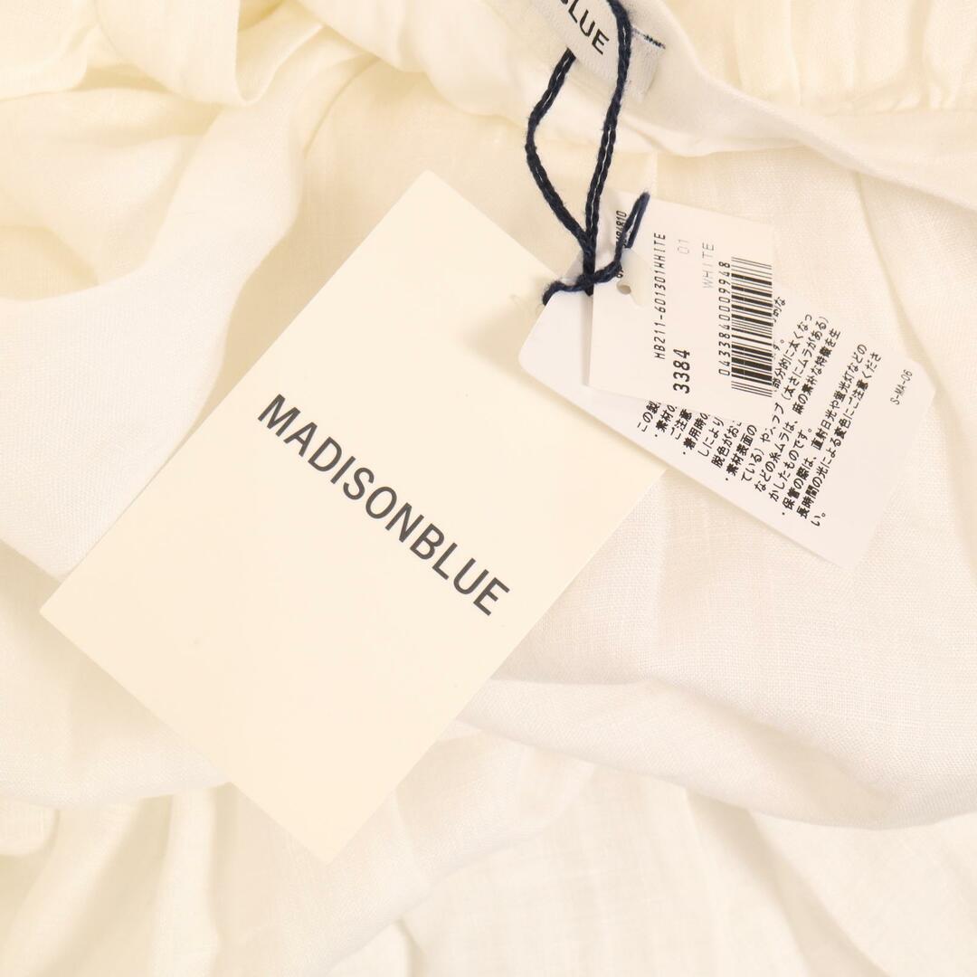 MADISONBLUE(マディソンブルー)のマディソンブルー MB211-6013 21SS ﾍﾑｷﾞｬｻﾞｰ ｽｶｰﾄ 1 レディースのスカート(その他)の商品写真