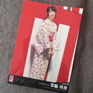 HKT48/宮脇咲良/生写真(アイドルグッズ)