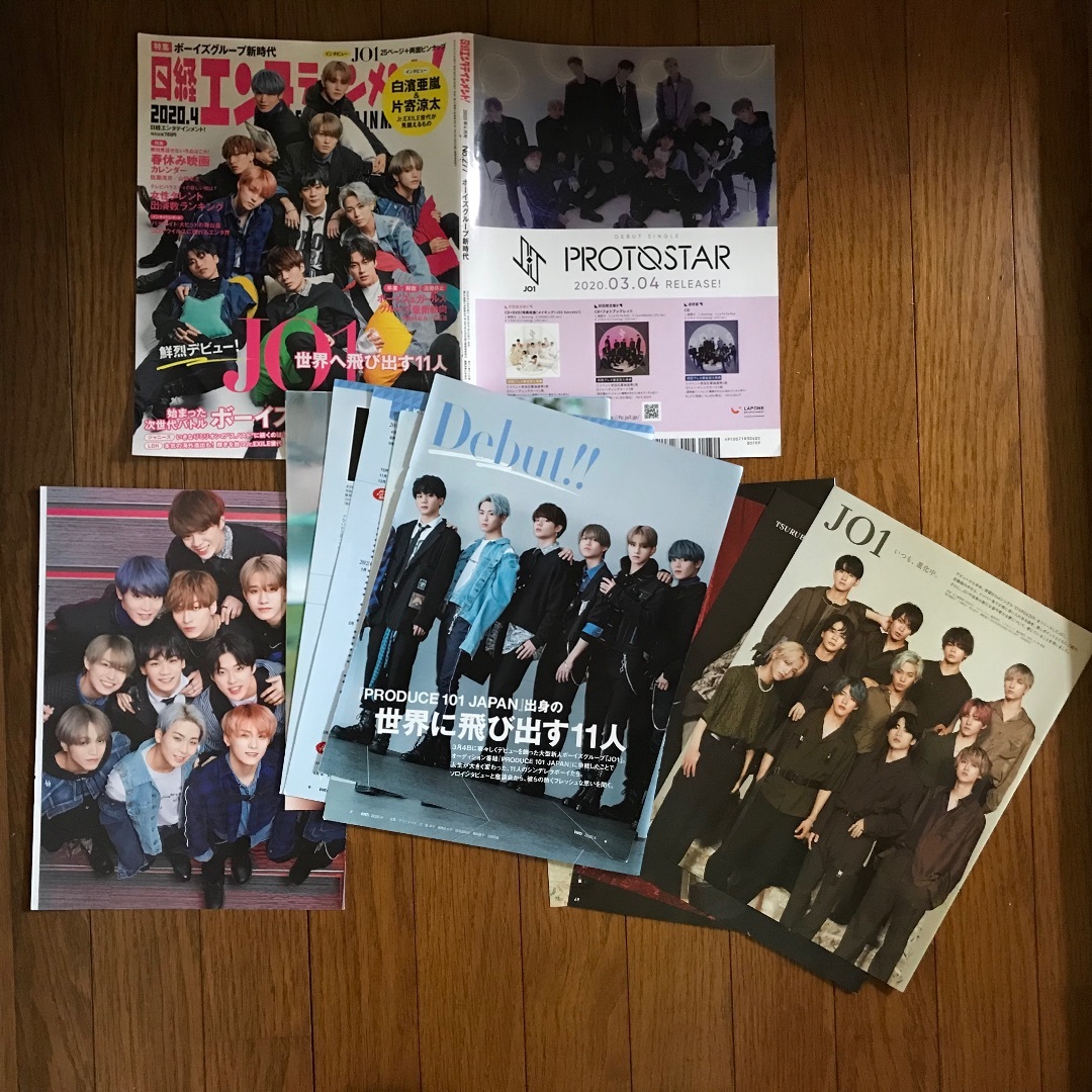 JO1 雑誌切り抜き26枚とポスター エンタメ/ホビーの雑誌(音楽/芸能)の商品写真