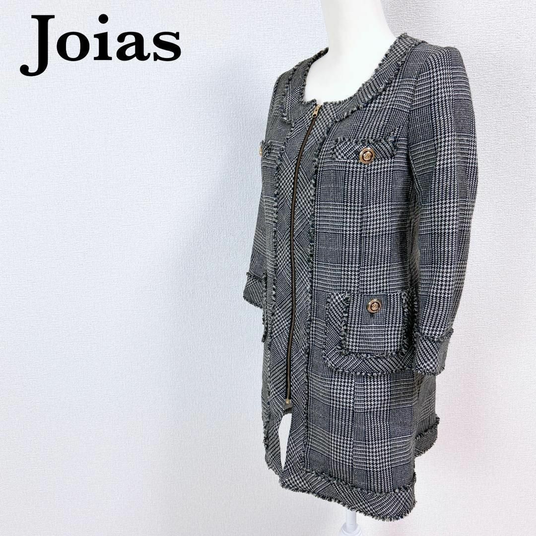 Joias(ジョイアス)の■Joias ジョイアス ノーカラーウールコート ギンガムチェック 千鳥格子 レディースのジャケット/アウター(その他)の商品写真