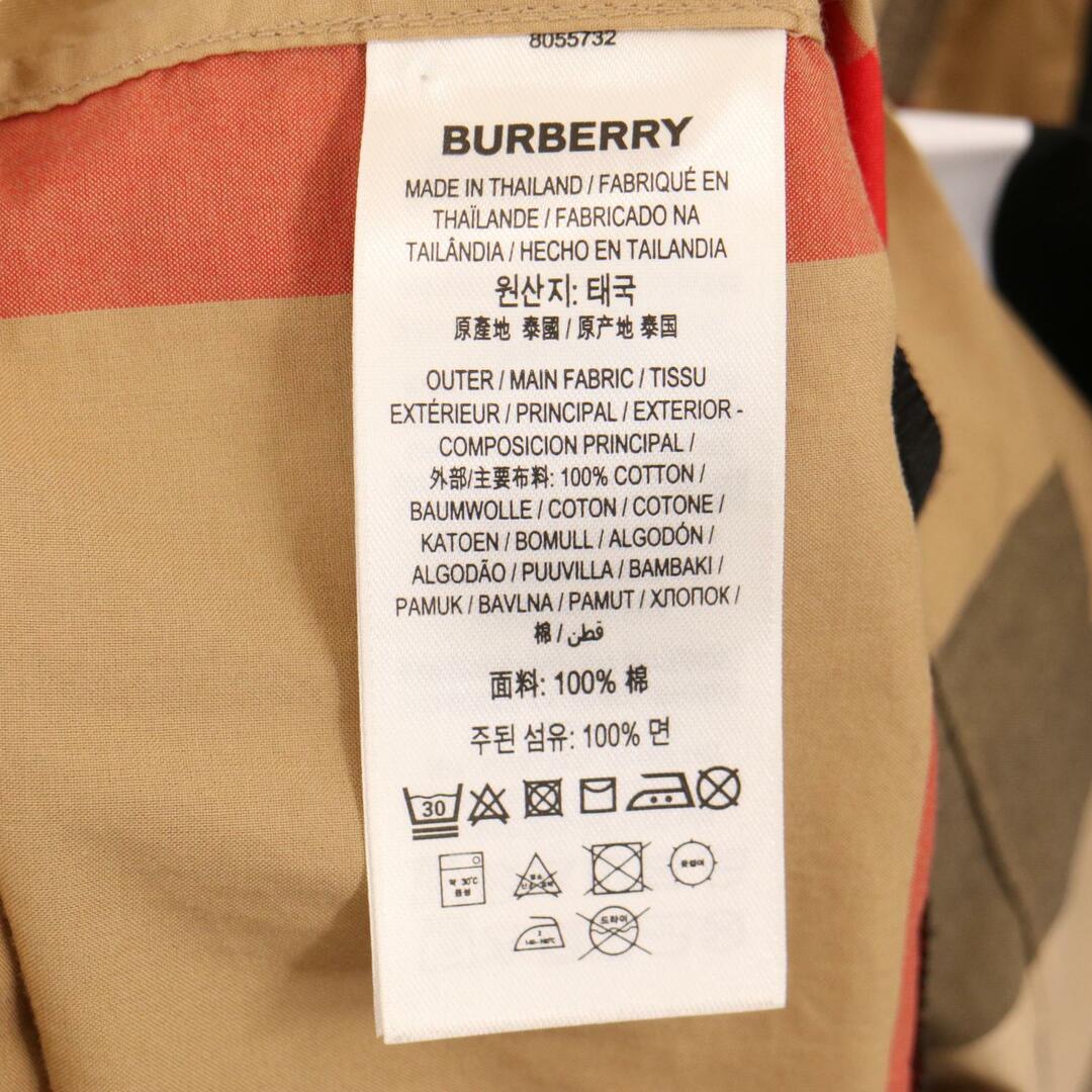 BURBERRY(バーバリー)のバーバリー ｳﾞｨﾝﾃｰｼﾞﾁｪｯｸ 8055732 半袖ﾎﾞﾀﾝﾀﾞｳﾝｼｬﾂ S メンズのトップス(その他)の商品写真