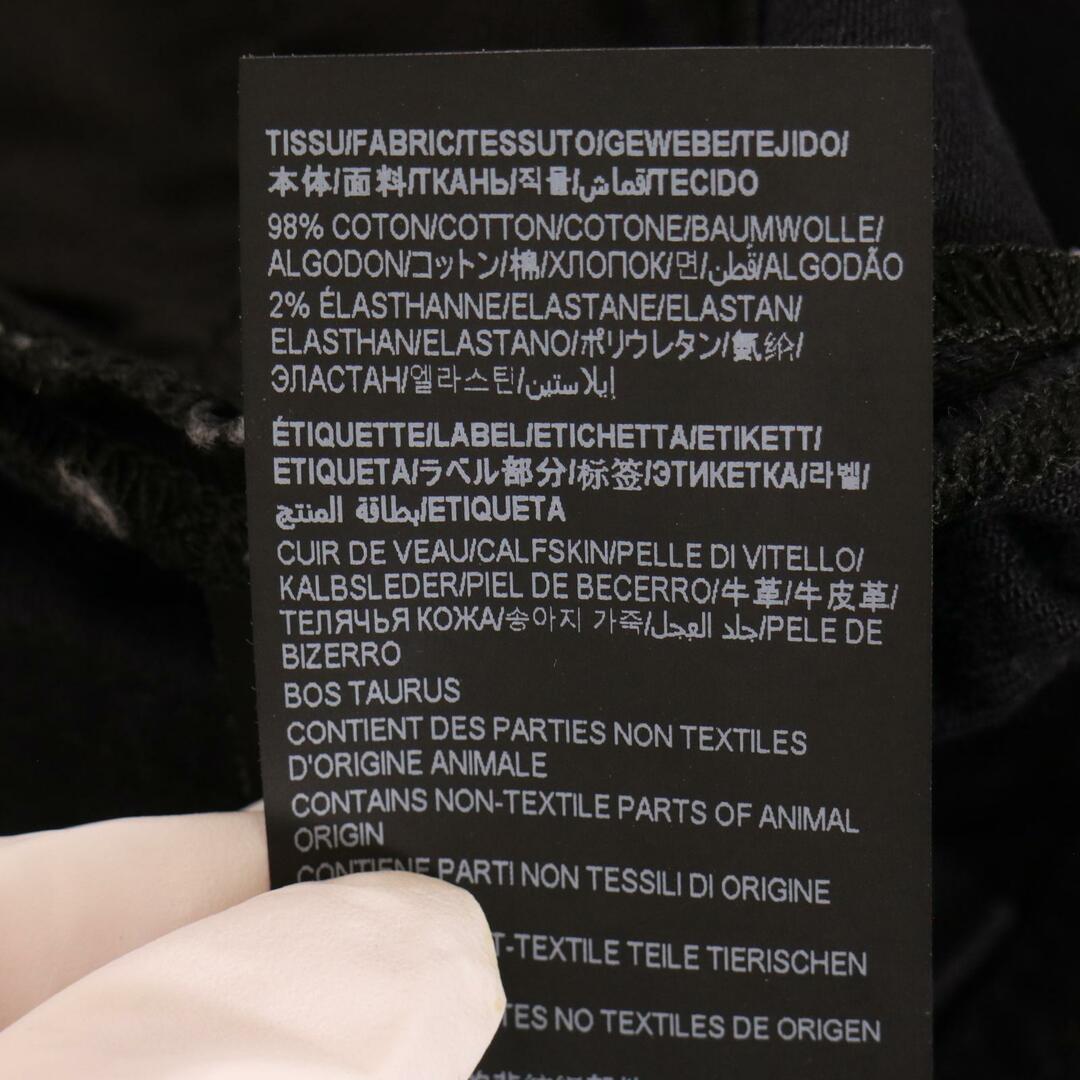 Saint Laurent(サンローラン)のサンローランパリ 527389 21年 ﾌﾞﾗｯｸ D02 M/SK-LW ｽｷﾆｰﾊﾟﾝﾂ 27 メンズのパンツ(その他)の商品写真