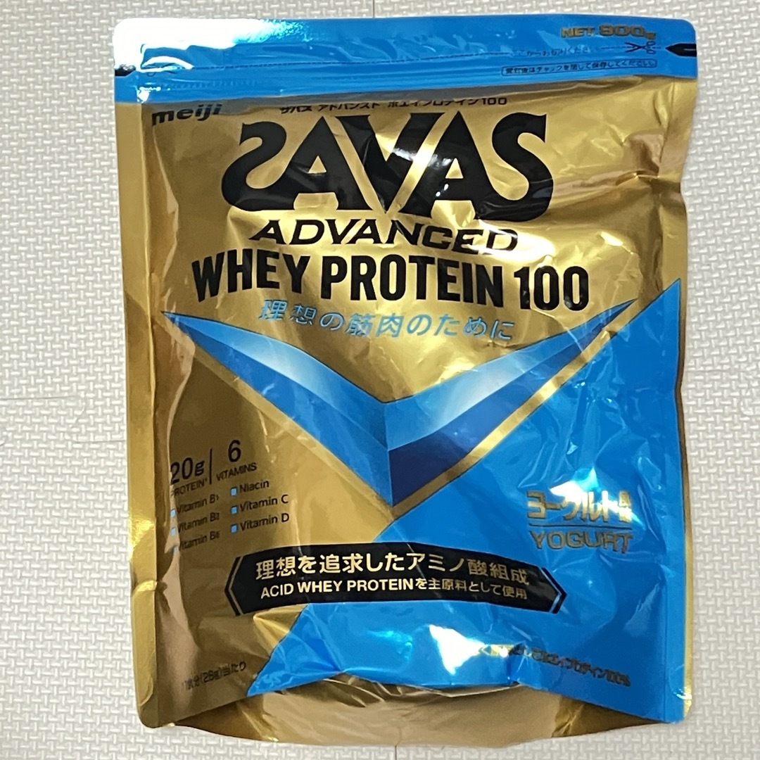 SAVAS(ザバス)のザバス(SAVAS) アドバンスト ホエイプロテイン ヨーグルト味 900g 食品/飲料/酒の健康食品(プロテイン)の商品写真