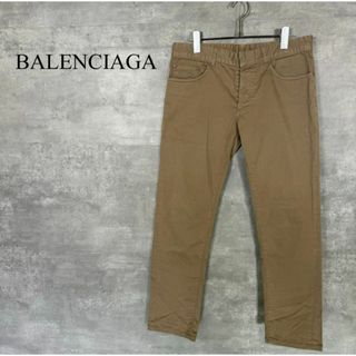 Balenciaga - 『BALENCIAGA』バレンシアガ (31) テーパードチノパンツ