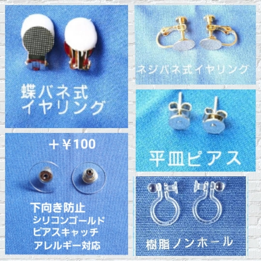 【再再販】No.207 一重あじさいラウンド　イヤリング/ピアス ハンドメイドのアクセサリー(イヤリング)の商品写真