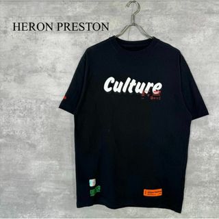 ヘロンプレストン(HERON PRESTON)の『HERON PRESTON』ヘロンプレストン (XS) プリントTシャツ(Tシャツ/カットソー(半袖/袖なし))