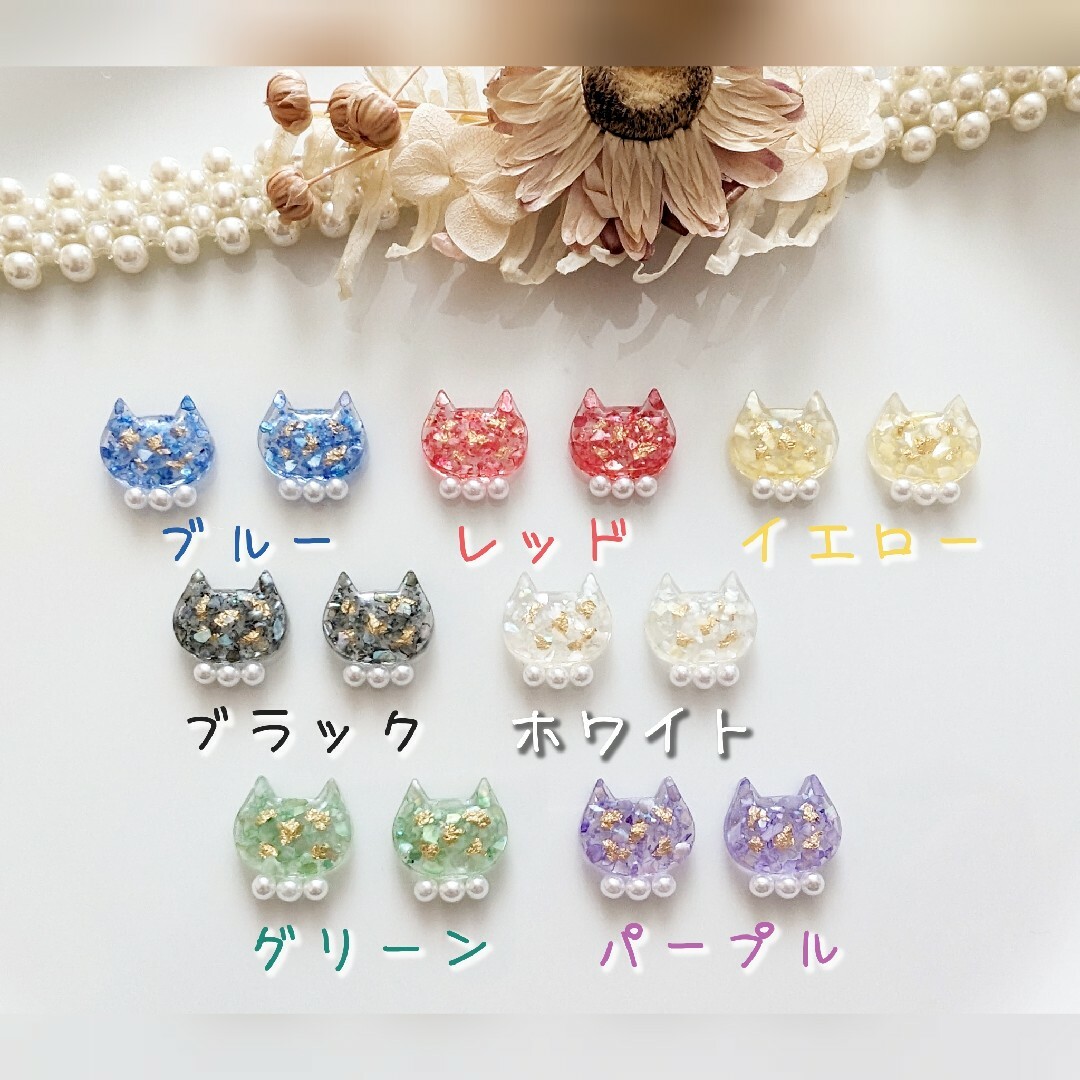 shell×cat おしゃれ 猫 パール ピアス イヤリング ブルー ハンドメイドのアクセサリー(ピアス)の商品写真