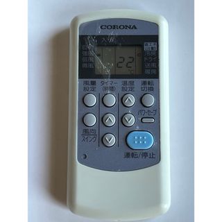 CORONAルームエアコン専用　リモコンCSH-ES3【液晶フィルムと電池付】(エアコン)