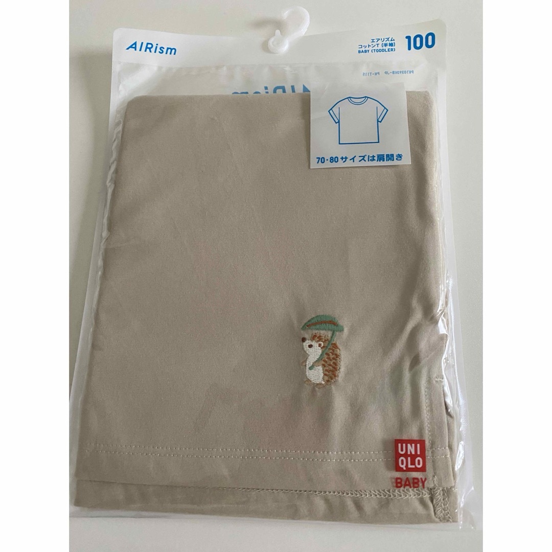 UNIQLO(ユニクロ)のUNIQLO エアリズム キッズ/ベビー/マタニティのキッズ服男の子用(90cm~)(Tシャツ/カットソー)の商品写真