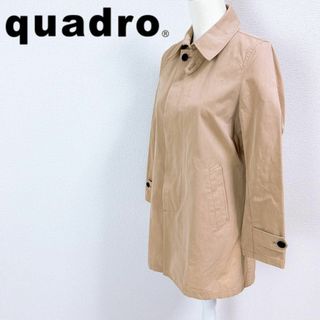 クアドロ(QUADRO)の■quadro クアドロ ステンカラーコート 比翼仕立て ベージュ(その他)