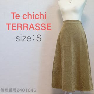 Te chichi TERRASSE ウエストゴム入りナロースカート　カーキ　S