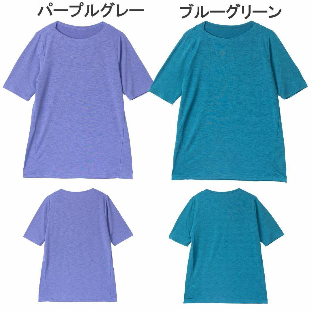 [FLUTE.MF] Tシャツ レディース ストレッチ 接触冷感 ゆったり 体型 レディースのファッション小物(その他)の商品写真