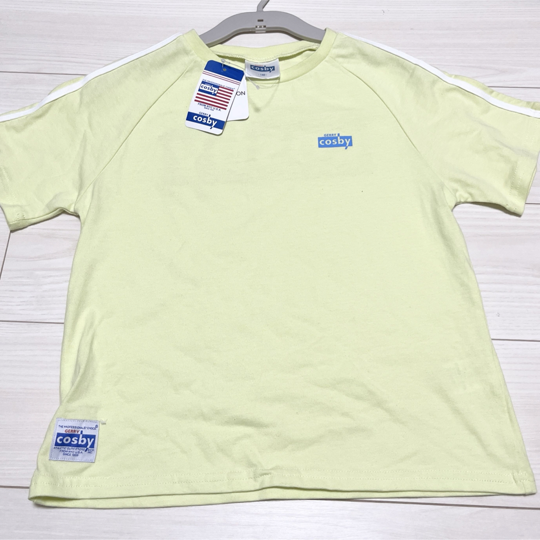 新品 キッズ 男の子 cosby 半袖 Tシャツ トップス 140cm 黄色 キッズ/ベビー/マタニティのキッズ服男の子用(90cm~)(Tシャツ/カットソー)の商品写真