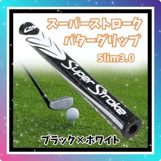 【ブラック×ホワイト】パターグリップ ゴルフ 3.0 slim(その他)