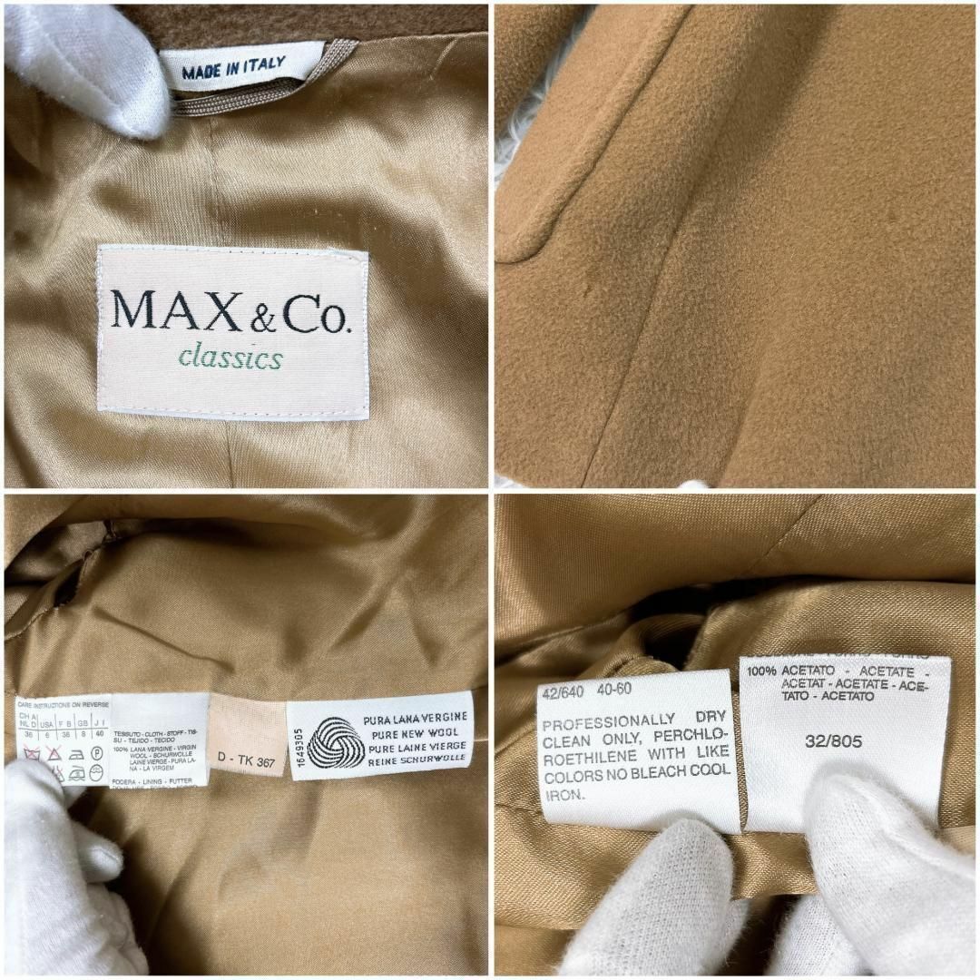 Max & Co.(マックスアンドコー)の■MAX&Co. イタリア製 ラナウール Pコート ダブルハーフコート レディースのジャケット/アウター(その他)の商品写真