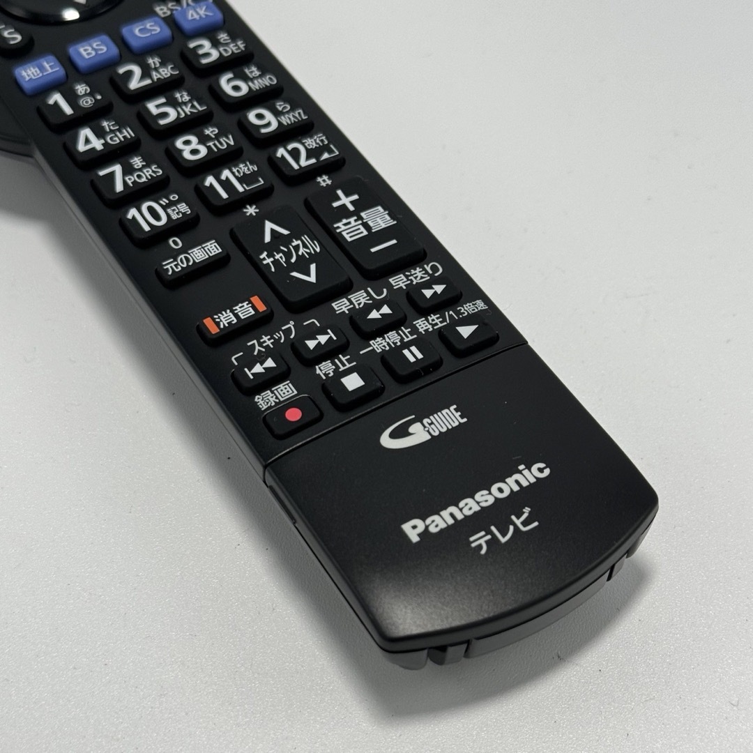 Panasonic 4K液晶テレビ リモコン N2QAYB001228 新品 スマホ/家電/カメラのテレビ/映像機器(テレビ)の商品写真