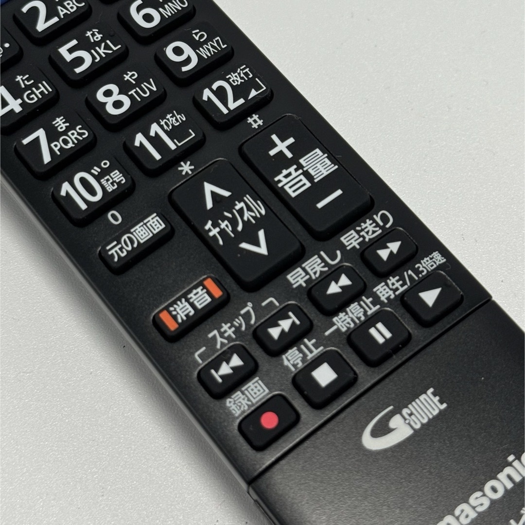 Panasonic 4K液晶テレビ リモコン N2QAYB001228 新品 スマホ/家電/カメラのテレビ/映像機器(テレビ)の商品写真