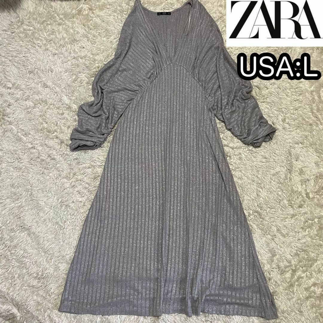 ZARA(ザラ)のUSA:Lサイズ【ZARA ザラ】ニットギャザーワンピース ロングミモレ フレア レディースのワンピース(ロングワンピース/マキシワンピース)の商品写真