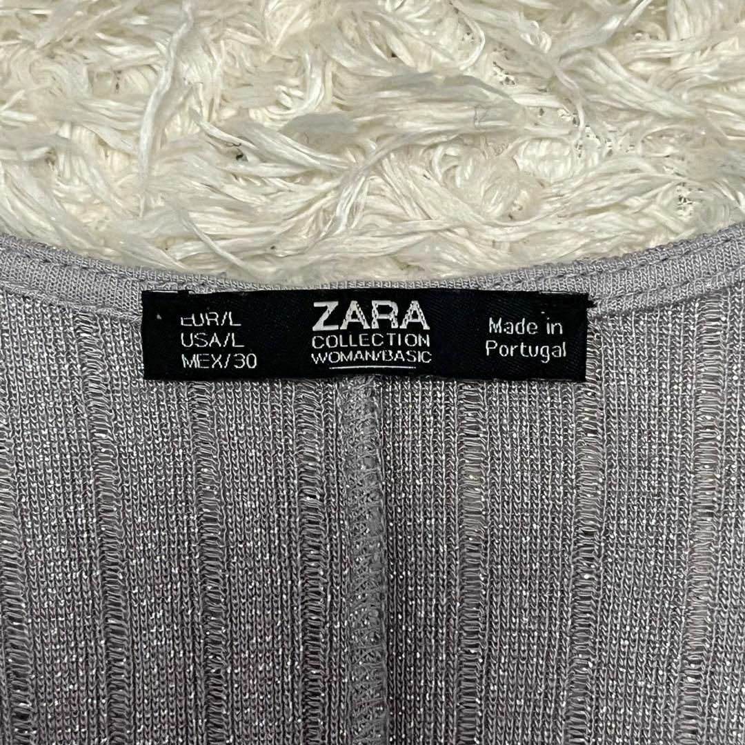 ZARA(ザラ)のUSA:Lサイズ【ZARA ザラ】ニットギャザーワンピース ロングミモレ フレア レディースのワンピース(ロングワンピース/マキシワンピース)の商品写真