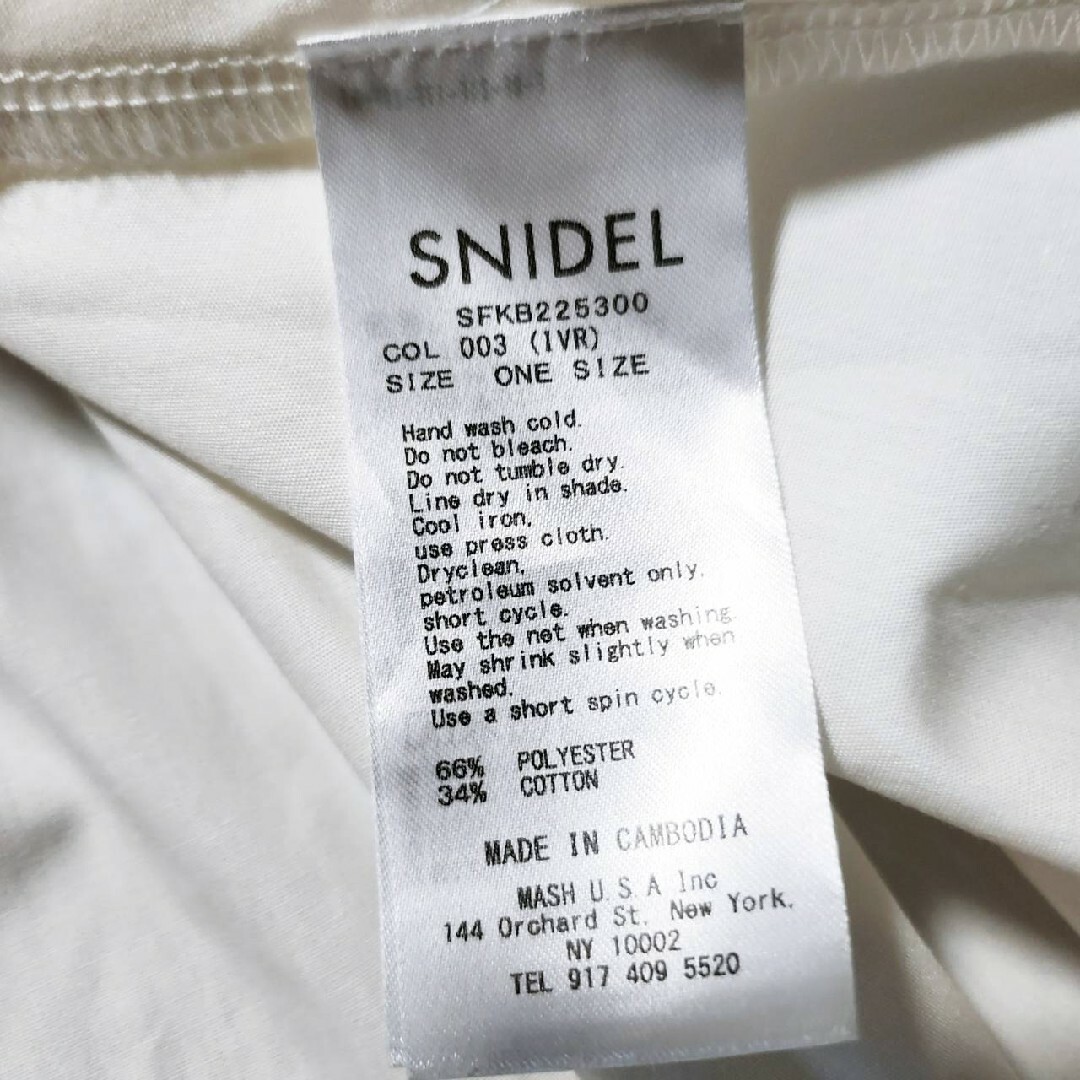 SNIDEL(スナイデル)のsnidel  シャツワンピース レディースのワンピース(ミニワンピース)の商品写真