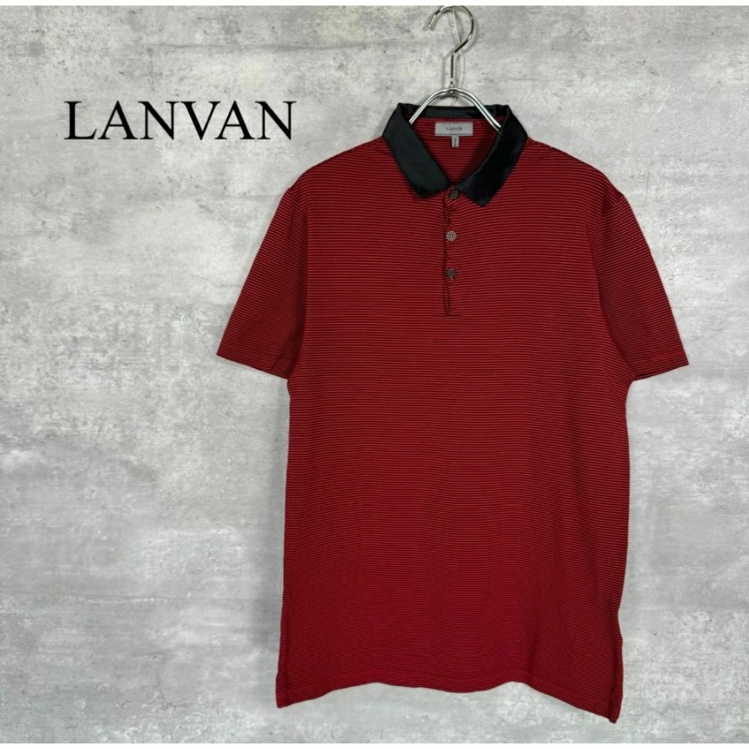 LANVIN(ランバン)の『LANVAN』ランバン (S) ボーダー柄ポロシャツ メンズのトップス(ポロシャツ)の商品写真