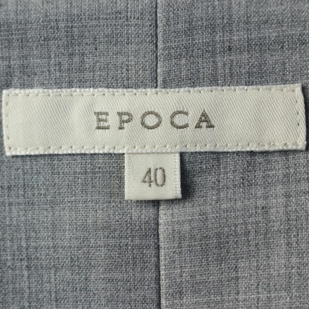 EPOCA(エポカ)の7.5万♡EPOCAエポカ2022♡2WAYストレッチロングジレ♡ライトグレー レディースのトップス(ベスト/ジレ)の商品写真