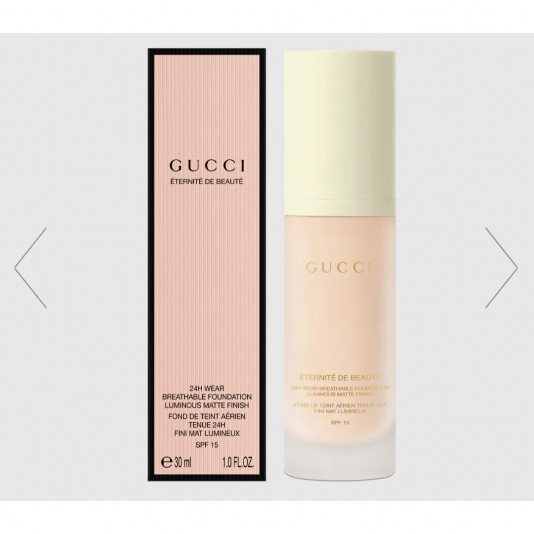 Gucci(グッチ)のグッチ　フリュイド　ドゥボーテ　フィニ　ナチュレル　カラー110C コスメ/美容のベースメイク/化粧品(ファンデーション)の商品写真