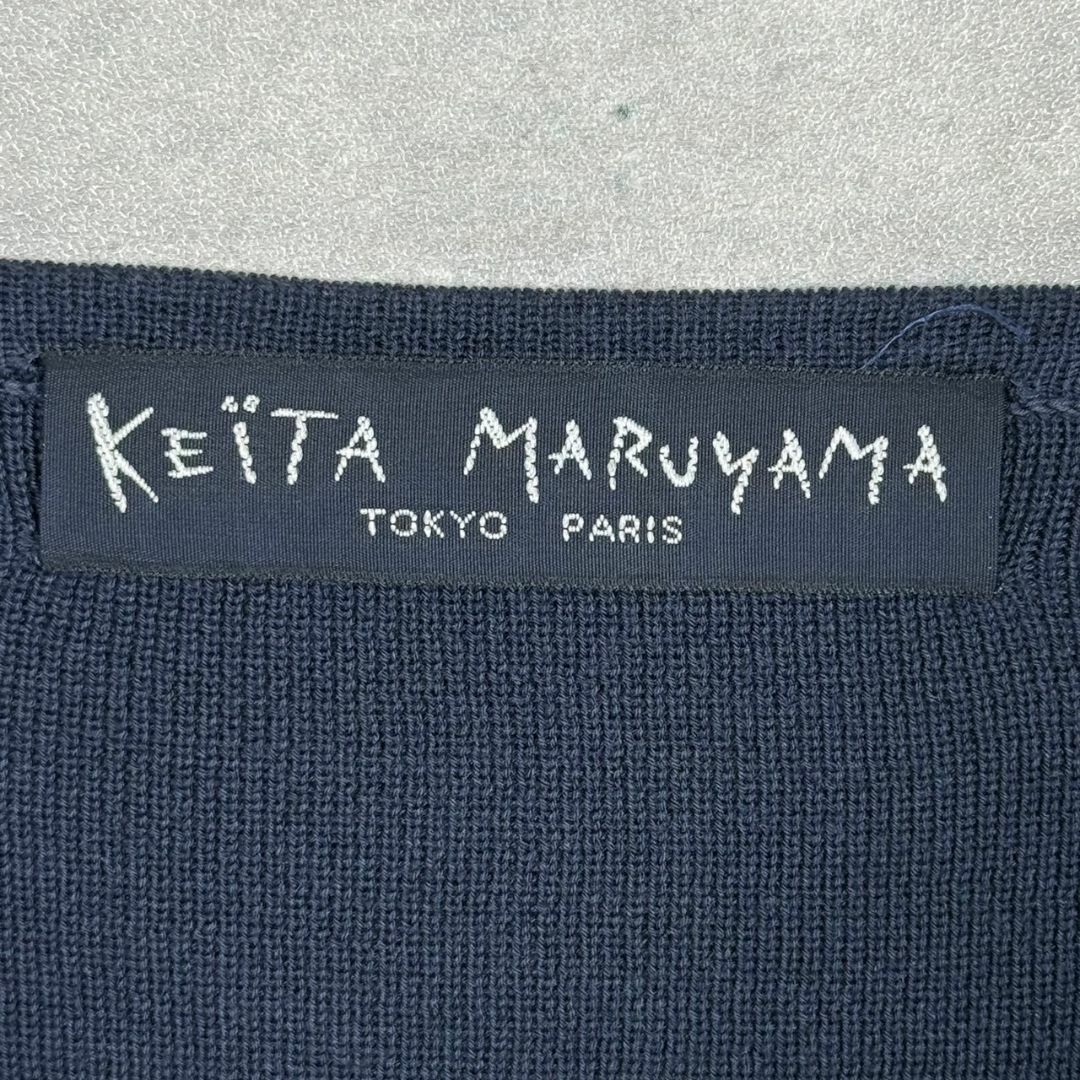 KEITA MARUYAMA TOKYO PARIS(ケイタマルヤマ)の『KEITA MARUYAMA』ケイタ・マルヤマ (1) ニットブラウス レディースのトップス(ニット/セーター)の商品写真